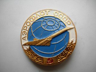 Tu - 144 Tupolev Aircraft Vintage Soviet Pin Badge Ussr Rare