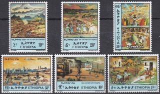 Ethiopia: 1988: 14th Anniv.  Of The Ethiopian Revolution,  Mnh Very Rare