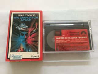 Star Trek The Search For Spock Video 8 Movie Rare