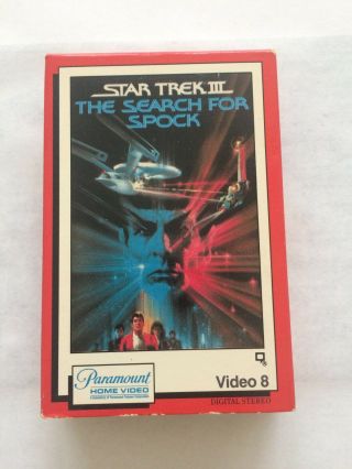Star Trek The Search For Spock Video 8 Movie Rare 2
