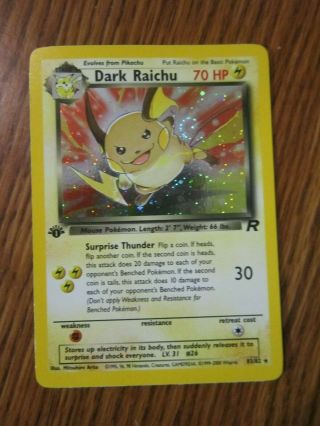 Dark Raichu 1st Edition Holo Pokemon Card 83/82 Secret Rare Nm - Never Plyd Cond