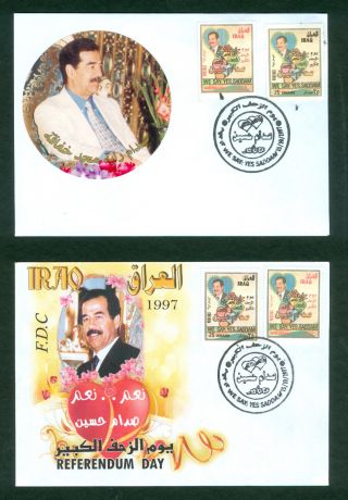 Iraq Irak,  President Saddam Hussein Birthday,  Very Rare 2 Fdc 497