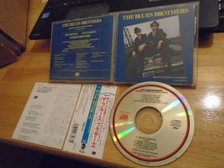 Rare Oop Japan The Blues Brothers Cd Soundtrack Ray Charles Aretha Franklin 1980