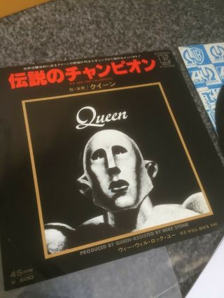 Queen - We Are The Champions / We Will Rock You Rare Japan 7 " Vinyl Import