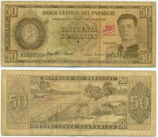 Paraguay Note 50 Guaranies 1952 Rivarola - Acosta Rare Medium Sign P 197a