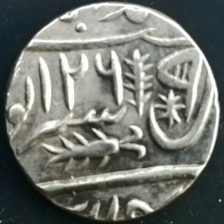 Very Rare Uniq India Baratpur State Antique Authentic Silver Indian Rupee Coin