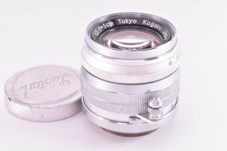 Rare Tokyo Kogaku Topcor - S lens 50mm/F2 Leica 39mm LMT screw mount 214948 4