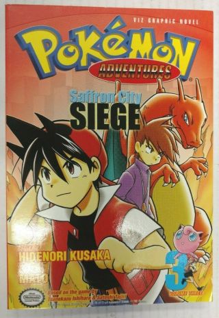 Pokemon Adventures Saffron City Siege 3 Book Rare Variant Manga Graphic Novel 01