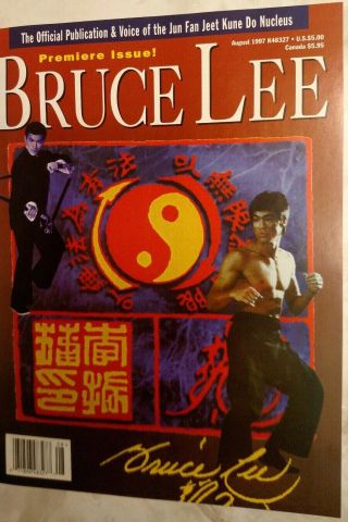 Rare Premier Issue 8/97 Bruce Lee Jun Fan Jeet Kune Do Nucleus Karate Kung Fu