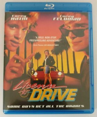 License To Drive - Rare Oop - Like