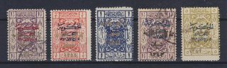 Saudi Arabia 1925,  Sg 133,  137,  138,  139,  142,  Originals,  Rare Stamps,  Sg 600,  -