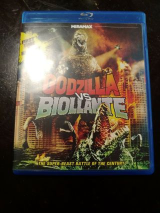Godzilla Vs.  Biollante (blu - Ray Disc,  2014) Oop Rare (toho Kaiju)