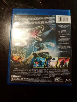 Godzilla Vs.  Biollante (Blu - ray Disc,  2014) OOP Rare (Toho Kaiju) 2