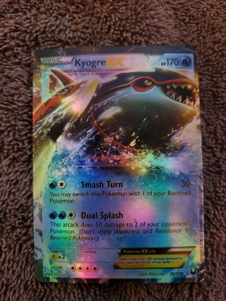 Kyogre - Ex - 26/108 - Ultra Rare Pokemon Dark Explorers Pokemon Trading Card