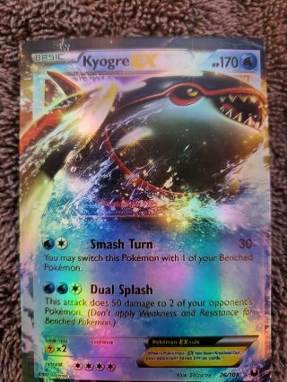 Kyogre - EX - 26/108 - Ultra Rare Pokemon Dark Explorers Pokemon Trading Card 4