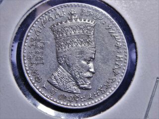 Ethiopia 1923 (1931) Haile Selassié 50 Matonas About Unc Rare Nickel Coin