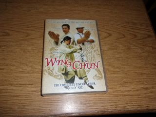 Wing Chun - Tv Series (dvd,  2008,  8 - Disc Set) Rare Region All