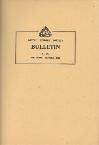 Postal History Bulletins In Official Red File No.  S 58 To 75 (1951) Rare