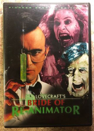 Bride Of Re - Animator (dvd,  1999) Pioneer Special Edition Horror Gore Rare Oop