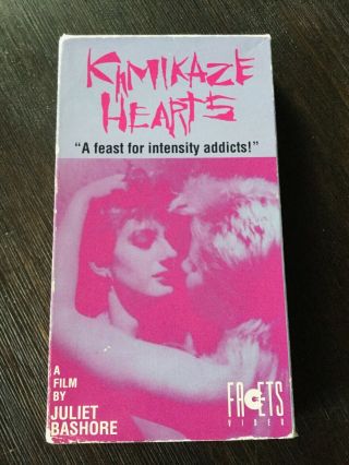Kamikaze Hearts Vhs Rare Cult Documentary Heroin Adult Film Industry Facets