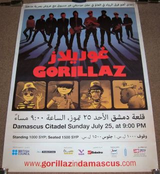 Blur Gorillaz Rare Concert Poster Sunday 25th July 2010 Damascus Citadel Syria