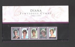 Rare 1997 Diana Of Wales Welsh Presentation Pack & Insert