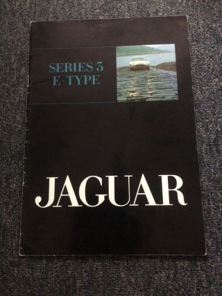 Jaguar E - Type Series 3 Prestige Brochure 1971 - V.  Rare