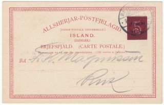 Iceland 1920 Stationary " 5 " Overprint On 10 Aur I Gildi 