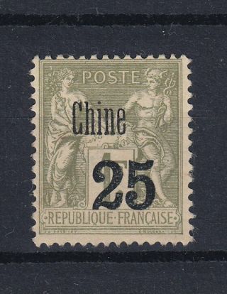China French Post 1900 Yvert 18 Rare Stamp