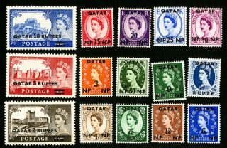 Qatar Stamps 1 - 15 Vf Og Lh Rare Set