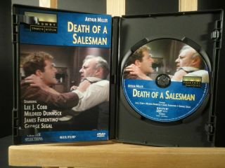Death of a Salesman DVD George Segal Arthur Miller Broadway Theater Archive RARE 2