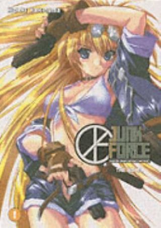 Junk Force Novel Volume 1 By Yusuke Tsurugi (2005,  Paperback) Rare Oop Ac Manga