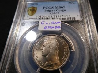 Y10 Belgian Congo 1928 50 Centimes Pcgs Ms - 65 Extremely Rare Grade