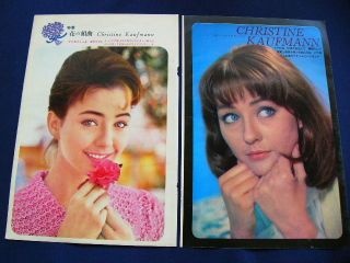1960s Christine Kaufmann Japan Vintage 17 Clippings & 2 Posters Taras Bulba Rare
