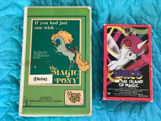 Unico In The Island Of Magic And The Magic Pony Rare Betamax Videocassette
