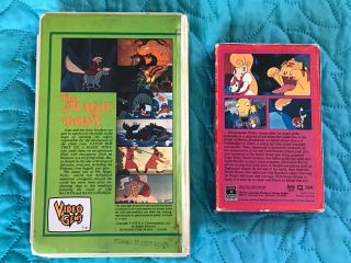 Unico in the Island of Magic and The Magic Pony RARE Betamax videocassette 2