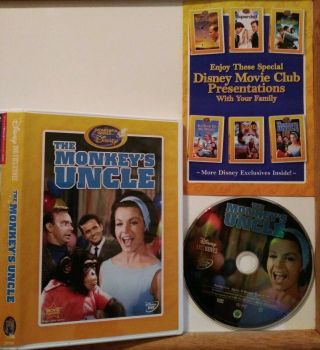 The Monkeys Uncle (dvd 2011) Rare Disney Exclusive 1965 Family Comedy Like