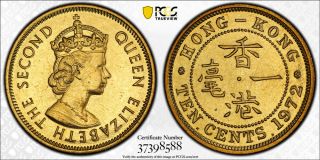 1972 - Kn Hong Kong 10 Cent Pcgs Sp64 - Extremely Rare Kings Norton Proof