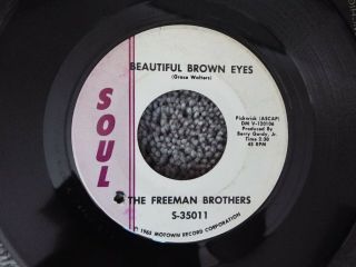 RARE NORTHERN SOUL FUNK - SOUL 35011 - THE FREEMAN BROTHERS - MY BABY - 45 - 2