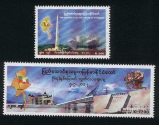 Burma Stamp 2012 Issued Indepedence Day Complete Set,  Mnh,  Rare