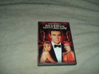 Never Say Never Again Dvd,  2000 Sean Connery 1983 Rare Oop
