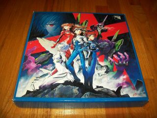 Neon Genesis Evangelion 5 - Laserdisc Ld Boxed Set Episodes 0:10 - - 0:14 Rare
