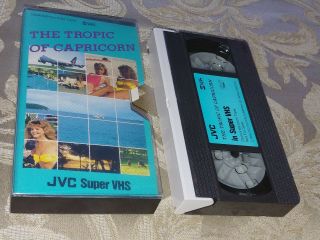 JVC The Tropic of Capricorn SVHS Demonstration Video Tape - (VHS) DEMO - RARE 3