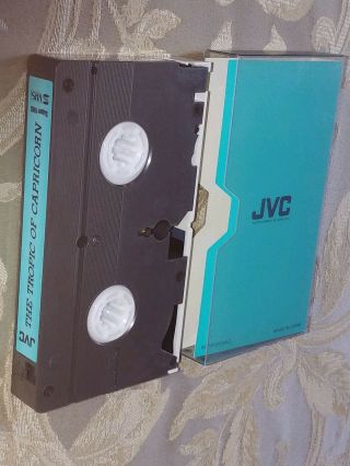 JVC The Tropic of Capricorn SVHS Demonstration Video Tape - (VHS) DEMO - RARE 8