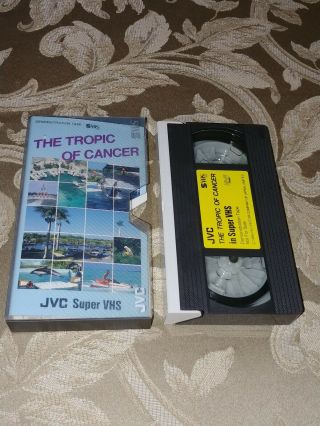 JVC The Tropic of Cancer SVHS Demonstration Video Tape - (VHS) DEMO - RARE 7