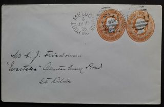 Rare 1896 Victoria Cover Ties 2x Preprinted 1d Orange Oval Qv Stamps Port Melbne