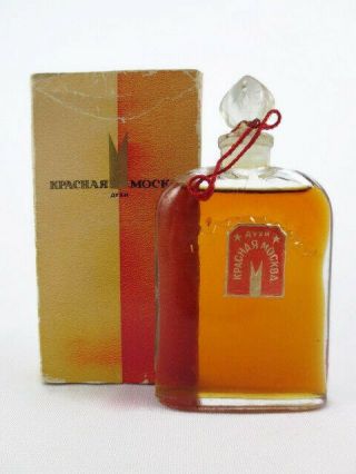 Rare Vintage Perfume Bottle Kpachar Mockba Red Moscow Russian Full,  Box 2 Oz ?