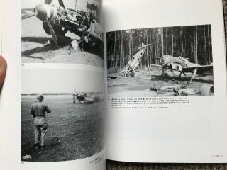LO,  ST - Snapshots of Wrecked/Captured Luftwaffe Aircraft - VERY RARE TITLE 4
