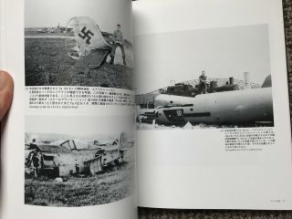 LO,  ST - Snapshots of Wrecked/Captured Luftwaffe Aircraft - VERY RARE TITLE 7