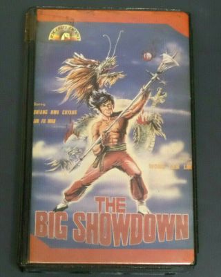 The Big Showdown Vhs 70s Big Box Cult Kung Fu Martial Arts Unicorn Video Rare